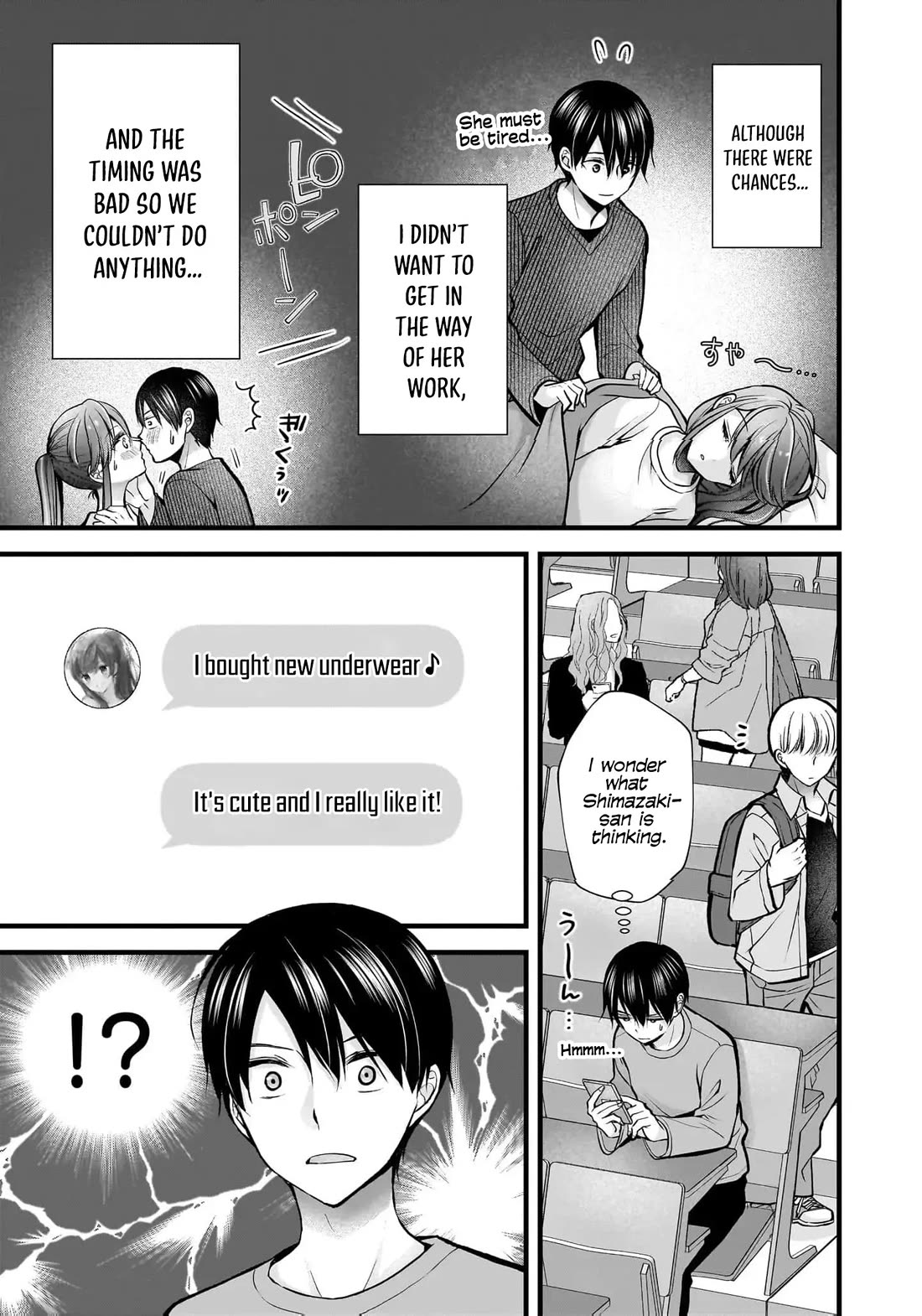 Nana Shimazaki, Looking For Work chapter 35 page 4