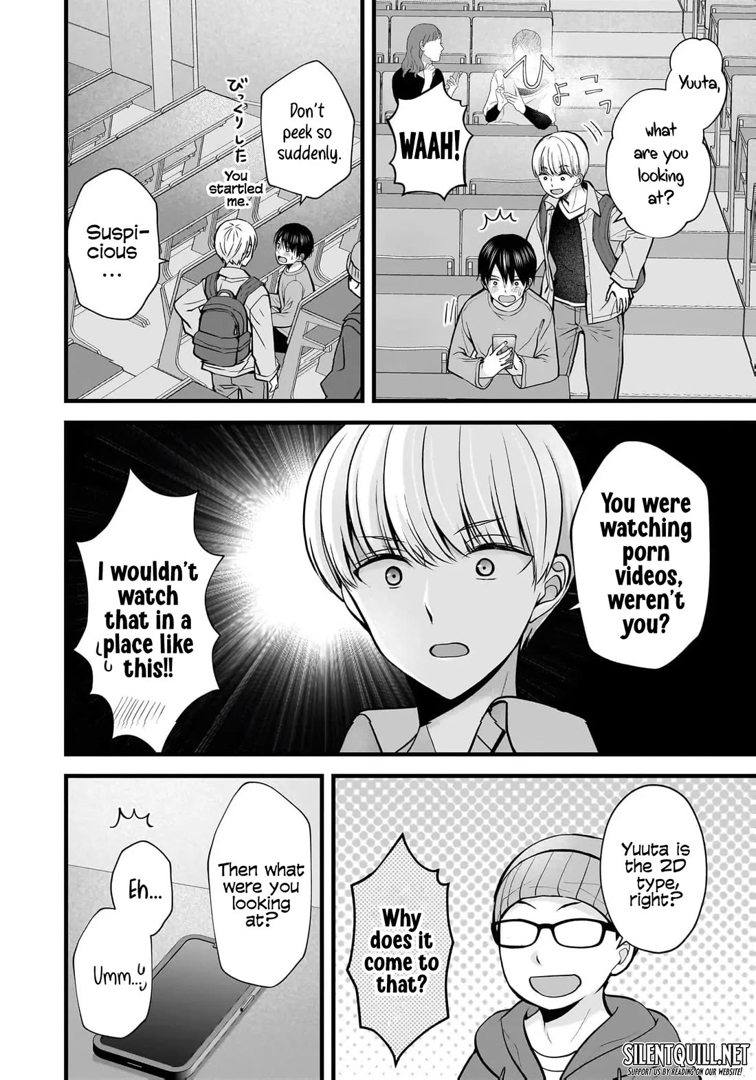 Nana Shimazaki, Looking For Work chapter 35 page 5