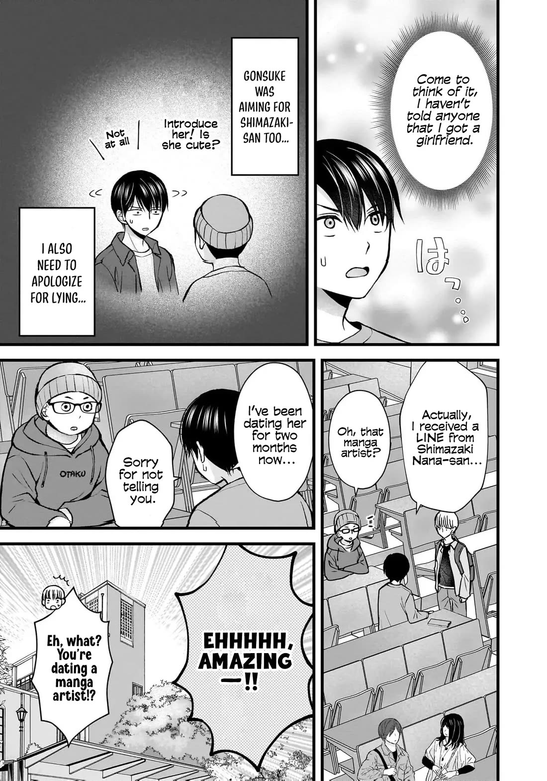 Nana Shimazaki, Looking For Work chapter 35 page 6