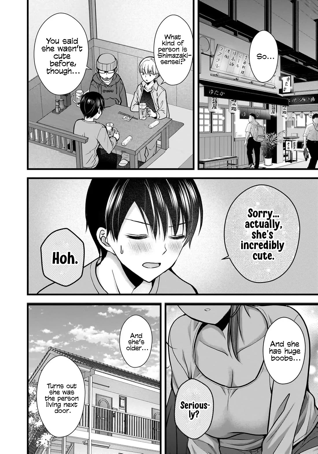 Nana Shimazaki, Looking For Work chapter 35 page 7