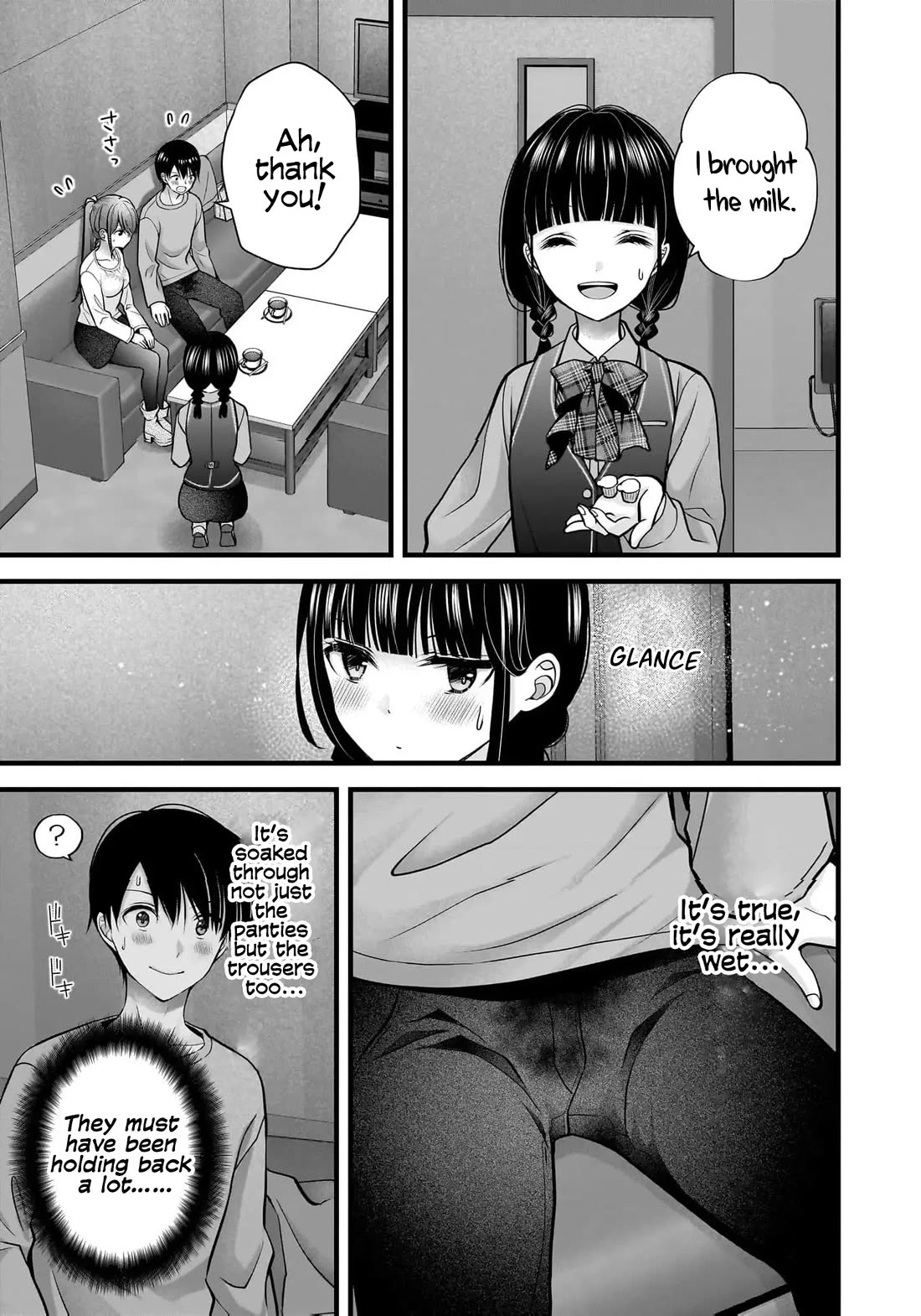 Nana Shimazaki, Looking For Work chapter 36 page 12