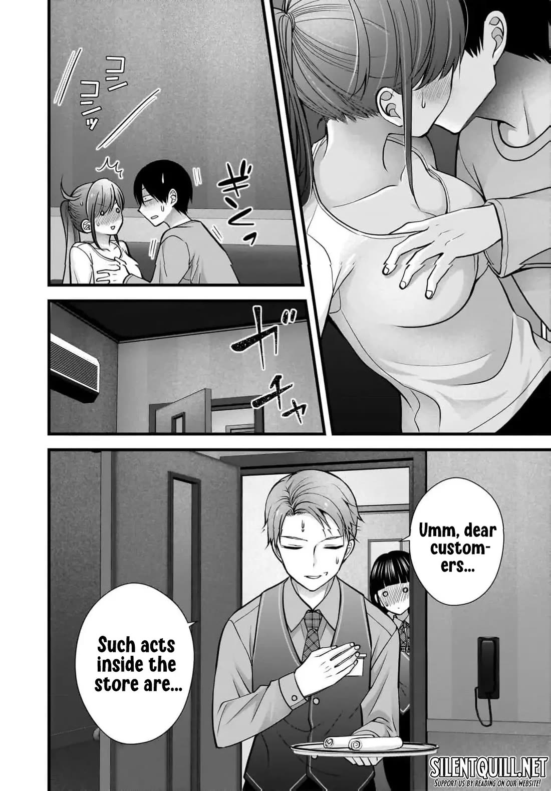 Nana Shimazaki, Looking For Work chapter 36 page 21
