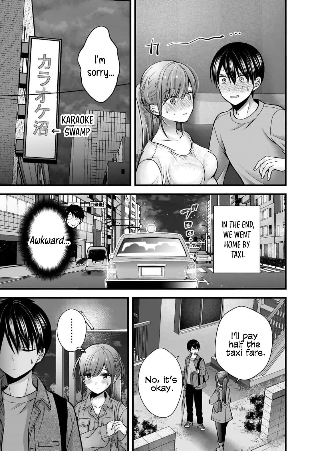 Nana Shimazaki, Looking For Work chapter 36 page 22