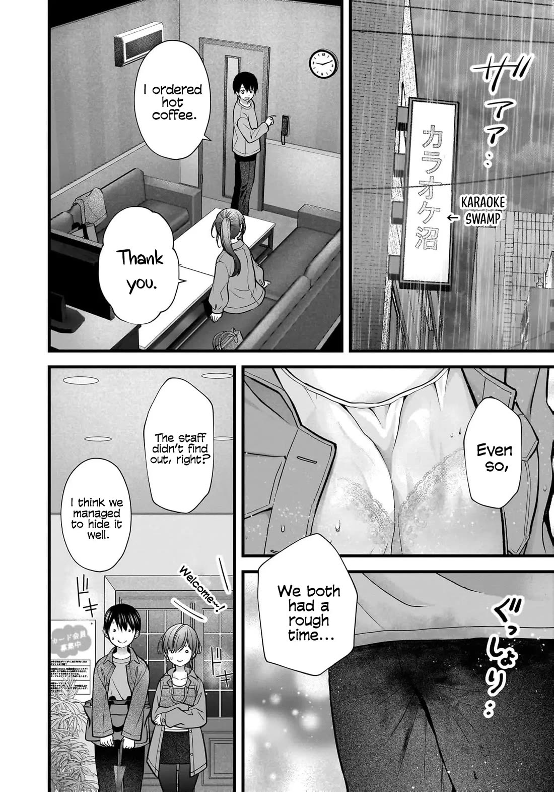 Nana Shimazaki, Looking For Work chapter 36 page 3