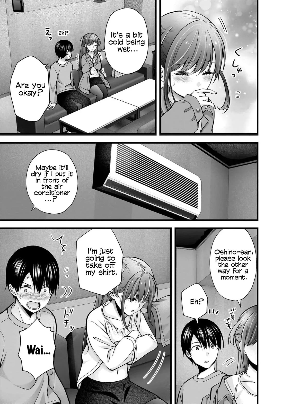 Nana Shimazaki, Looking For Work chapter 36 page 4