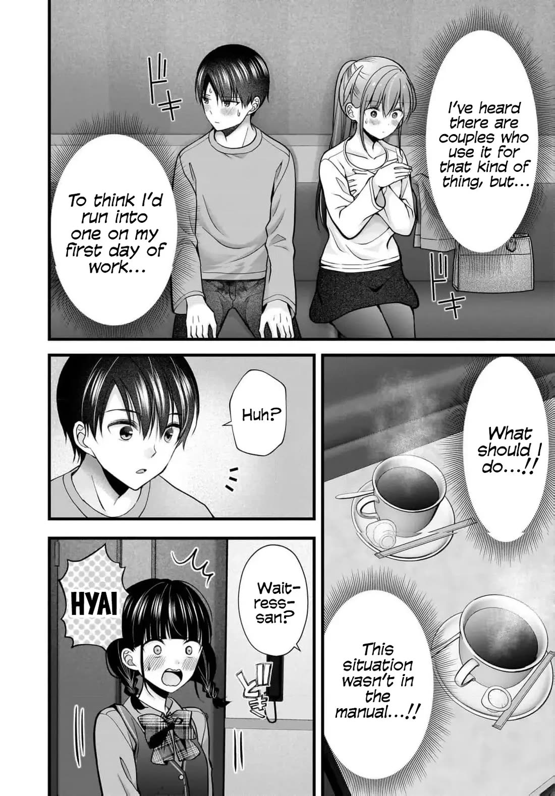 Nana Shimazaki, Looking For Work chapter 36 page 7