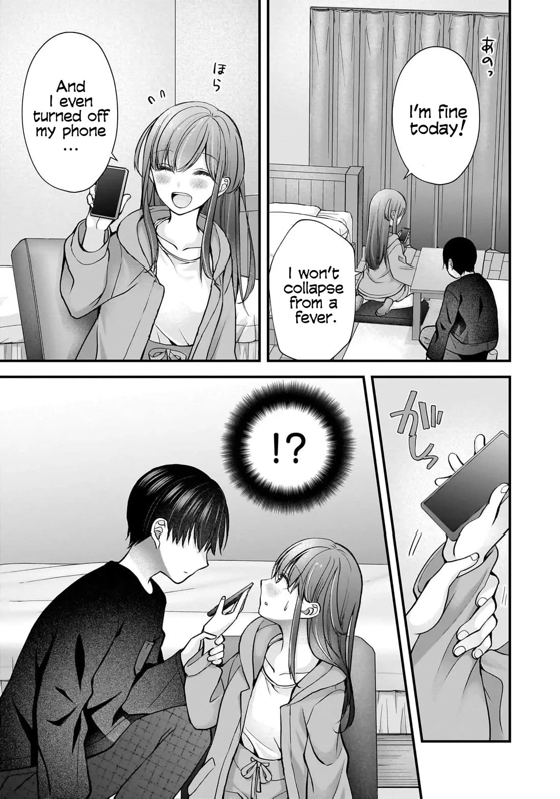Nana Shimazaki, Looking For Work chapter 37 page 14