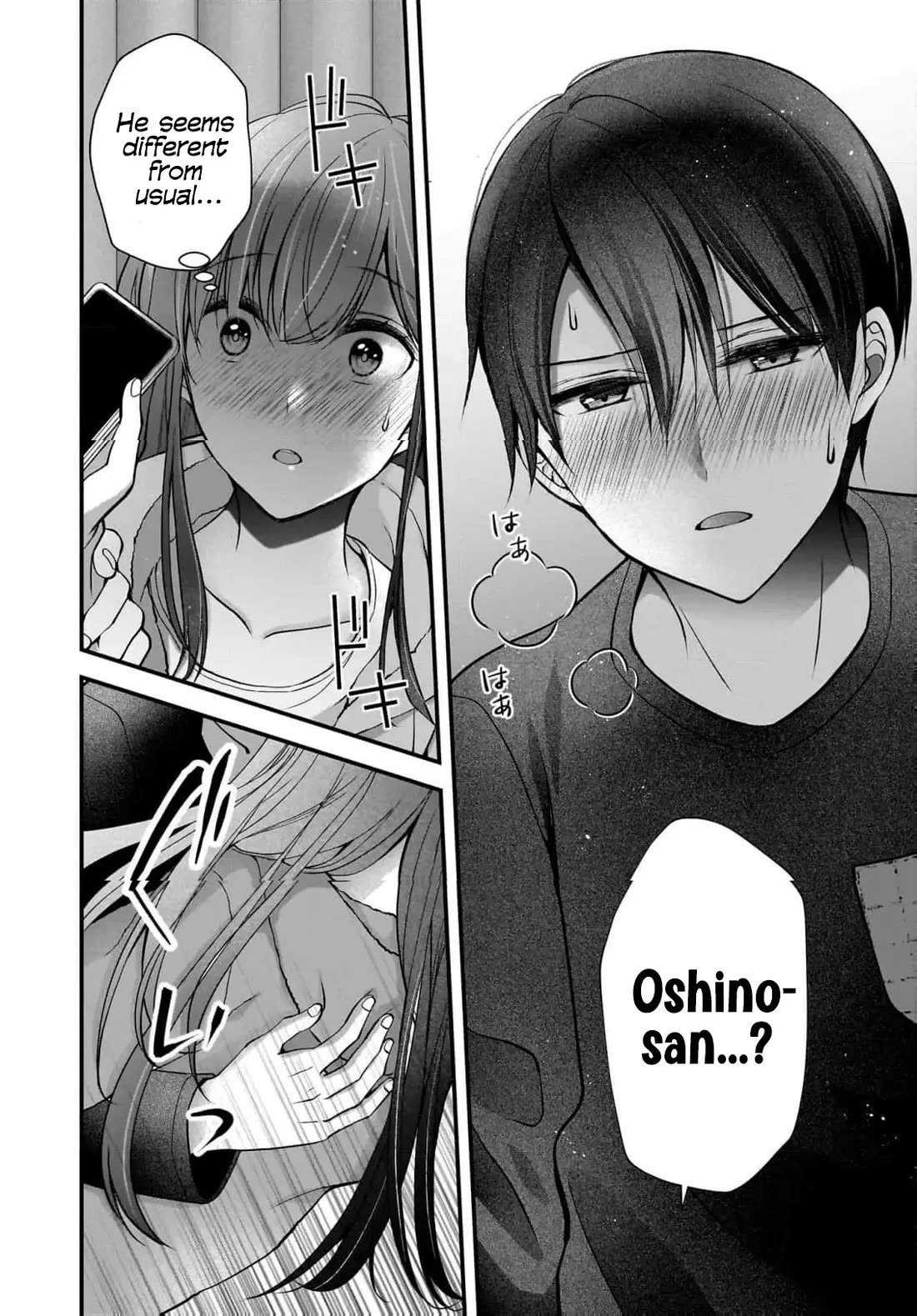 Nana Shimazaki, Looking For Work chapter 37 page 15