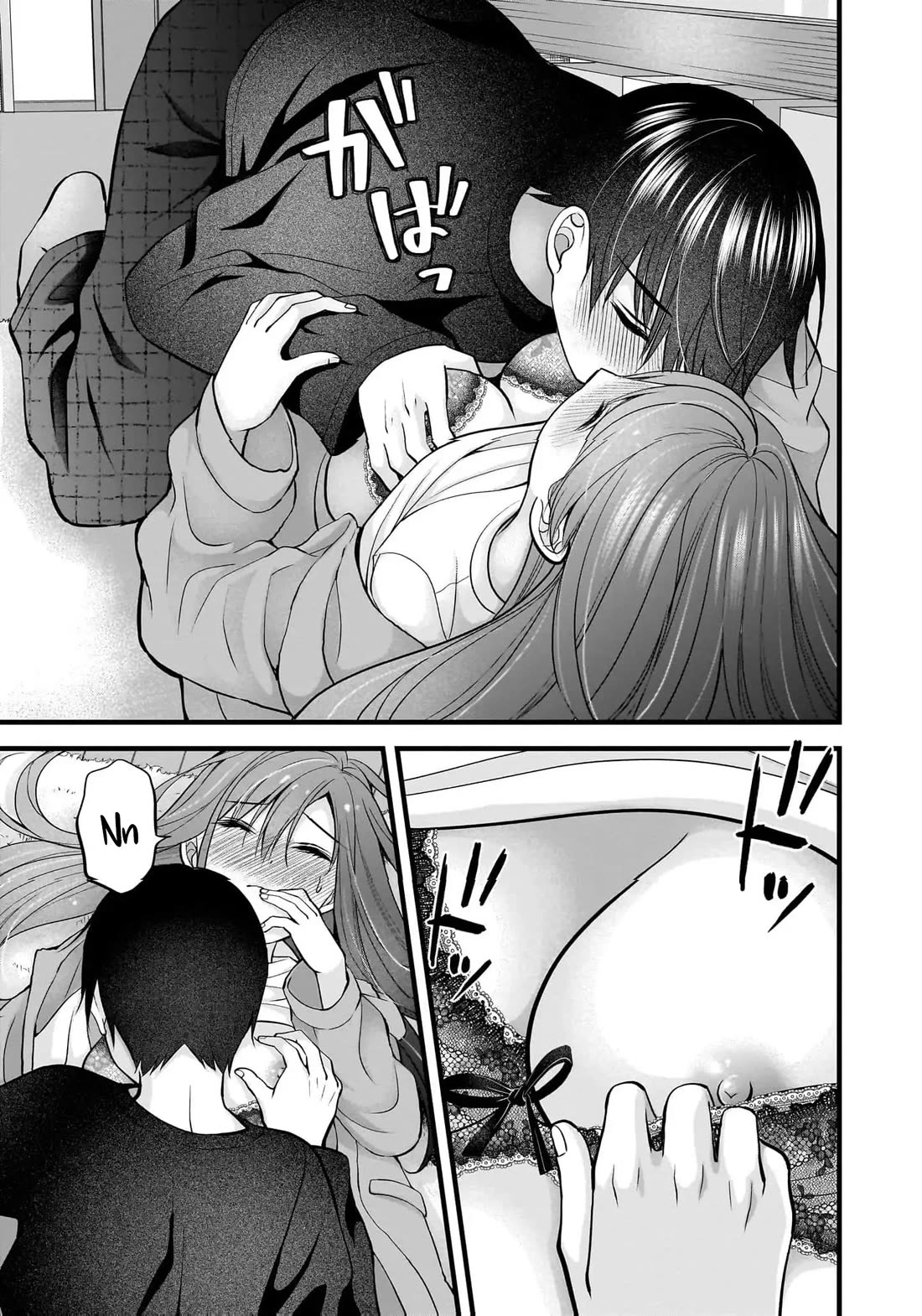 Nana Shimazaki, Looking For Work chapter 37 page 20
