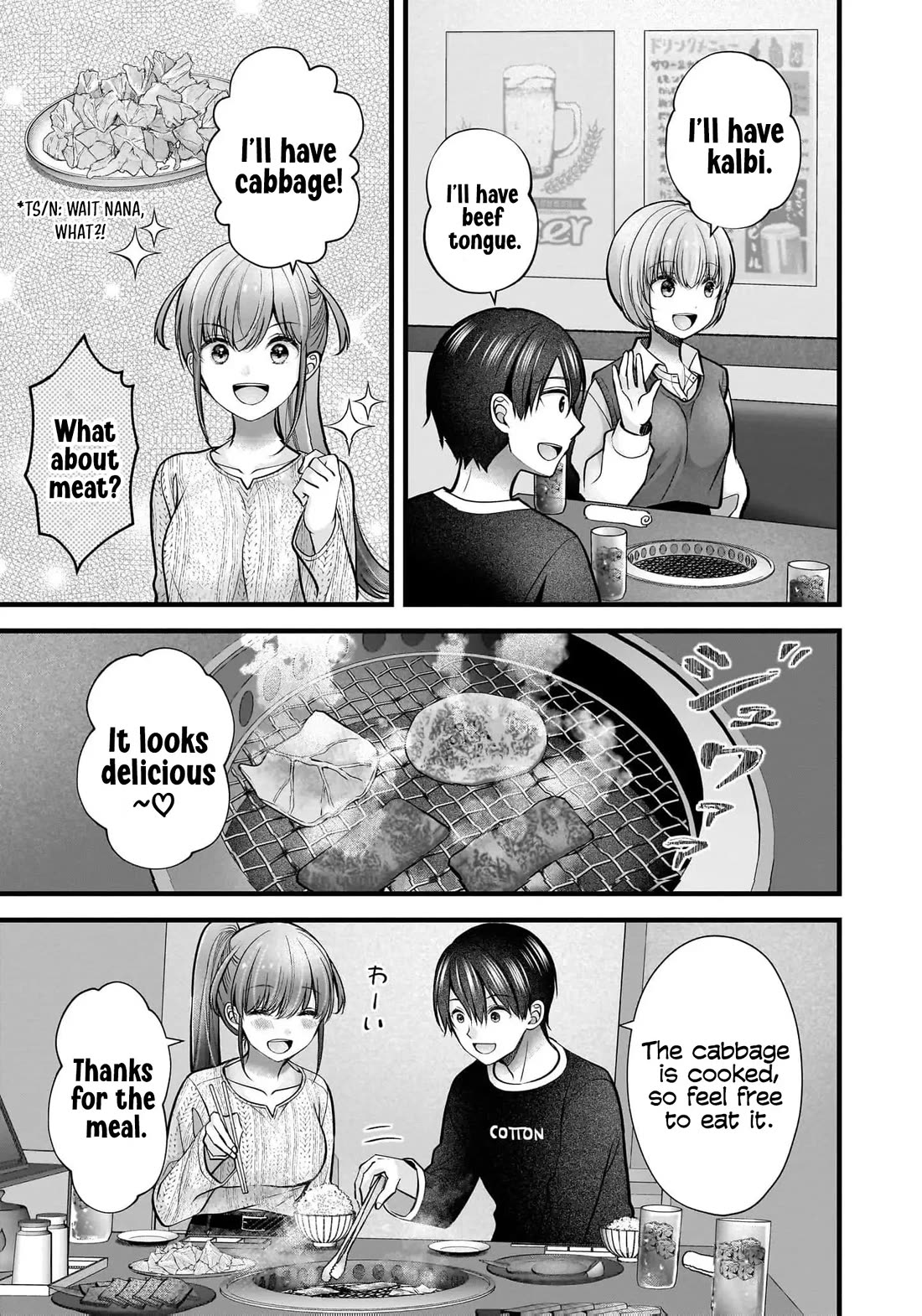 Nana Shimazaki, Looking For Work chapter 38 page 14
