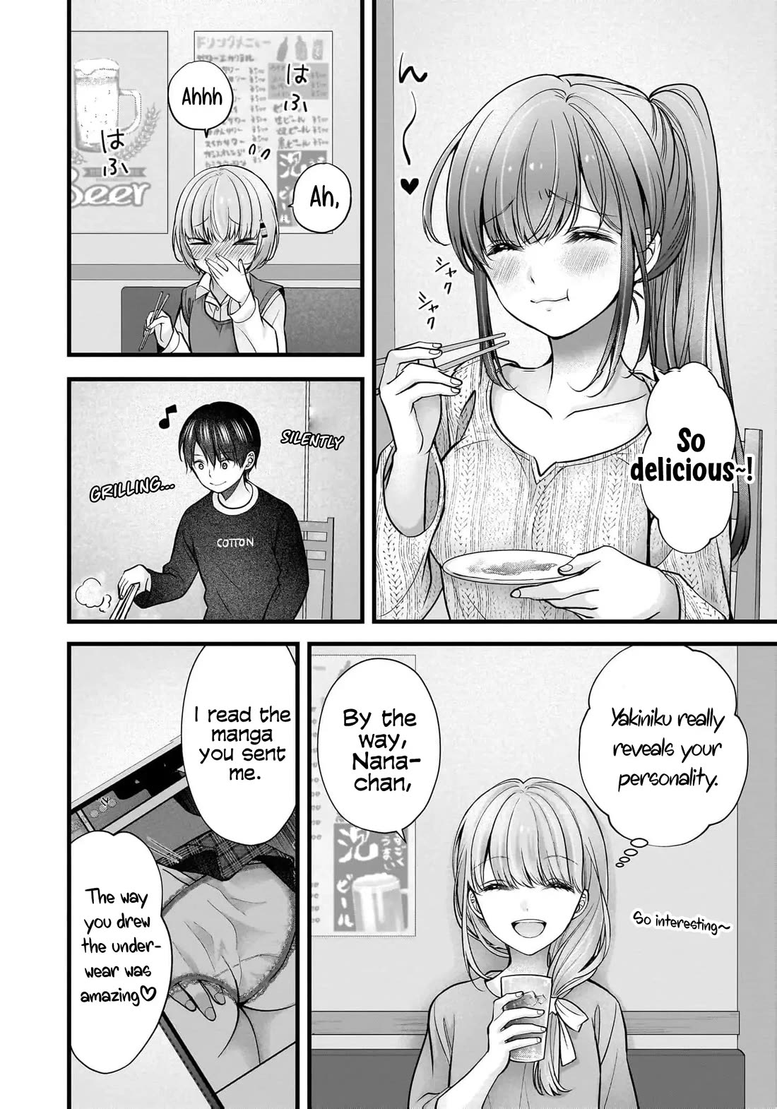 Nana Shimazaki, Looking For Work chapter 38 page 15
