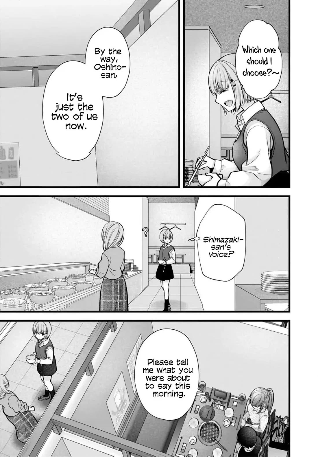Nana Shimazaki, Looking For Work chapter 38 page 18
