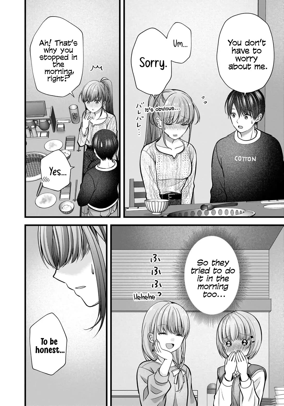 Nana Shimazaki, Looking For Work chapter 38 page 21