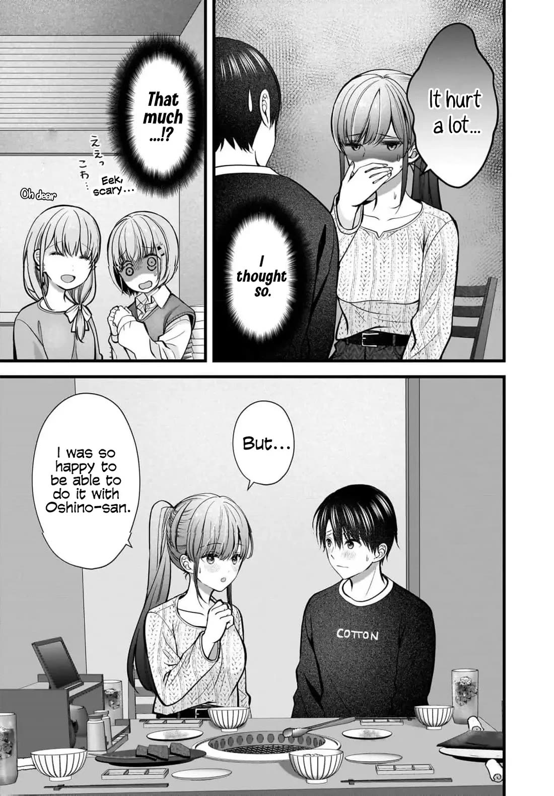 Nana Shimazaki, Looking For Work chapter 38 page 22