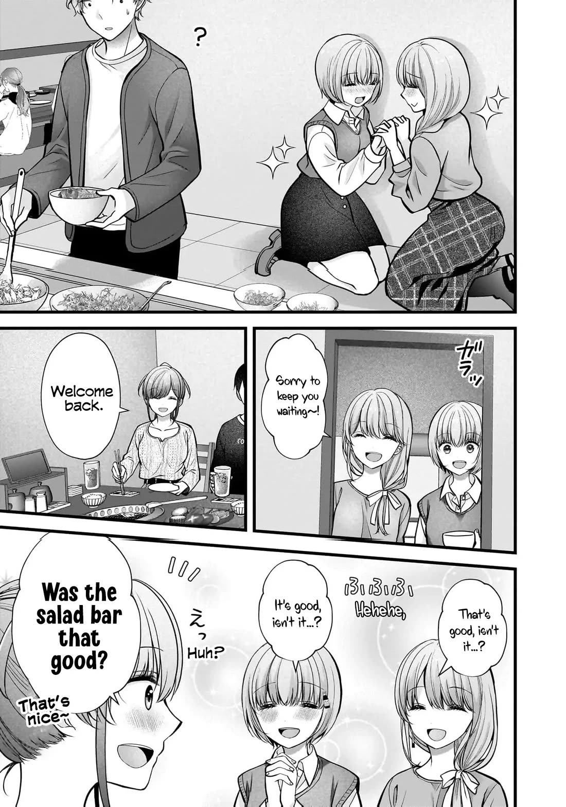 Nana Shimazaki, Looking For Work chapter 38 page 24
