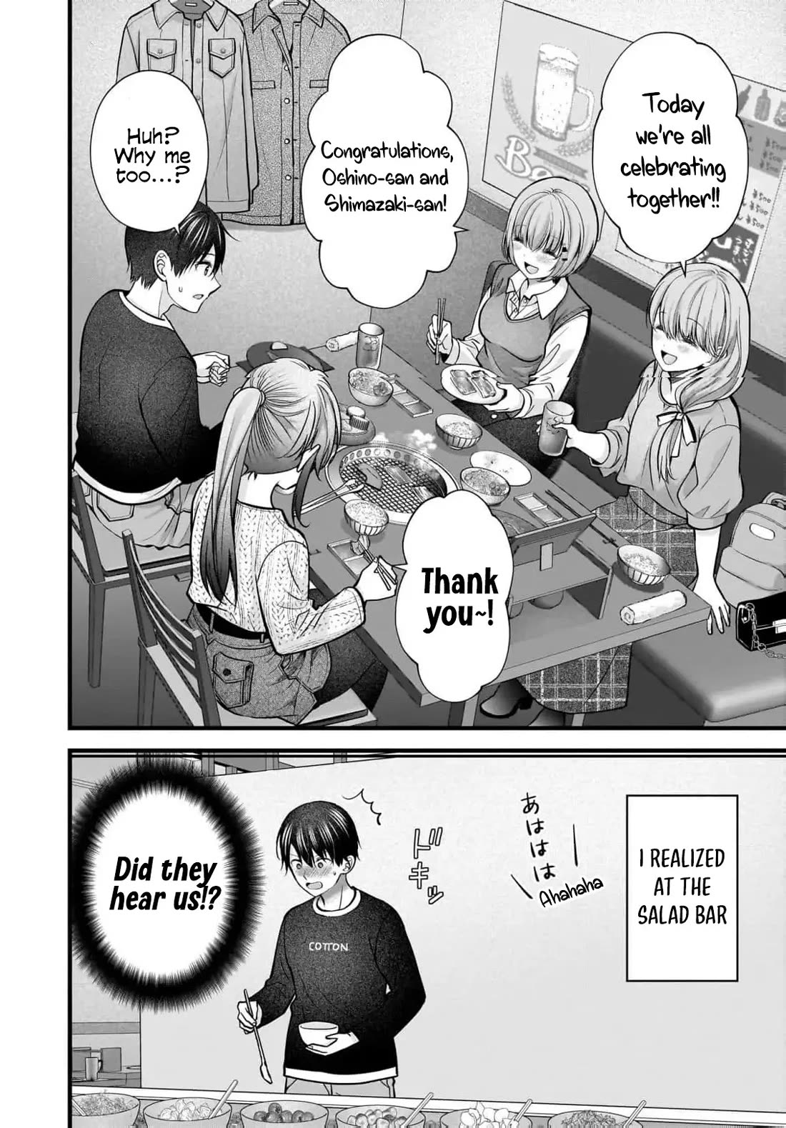Nana Shimazaki, Looking For Work chapter 38 page 25