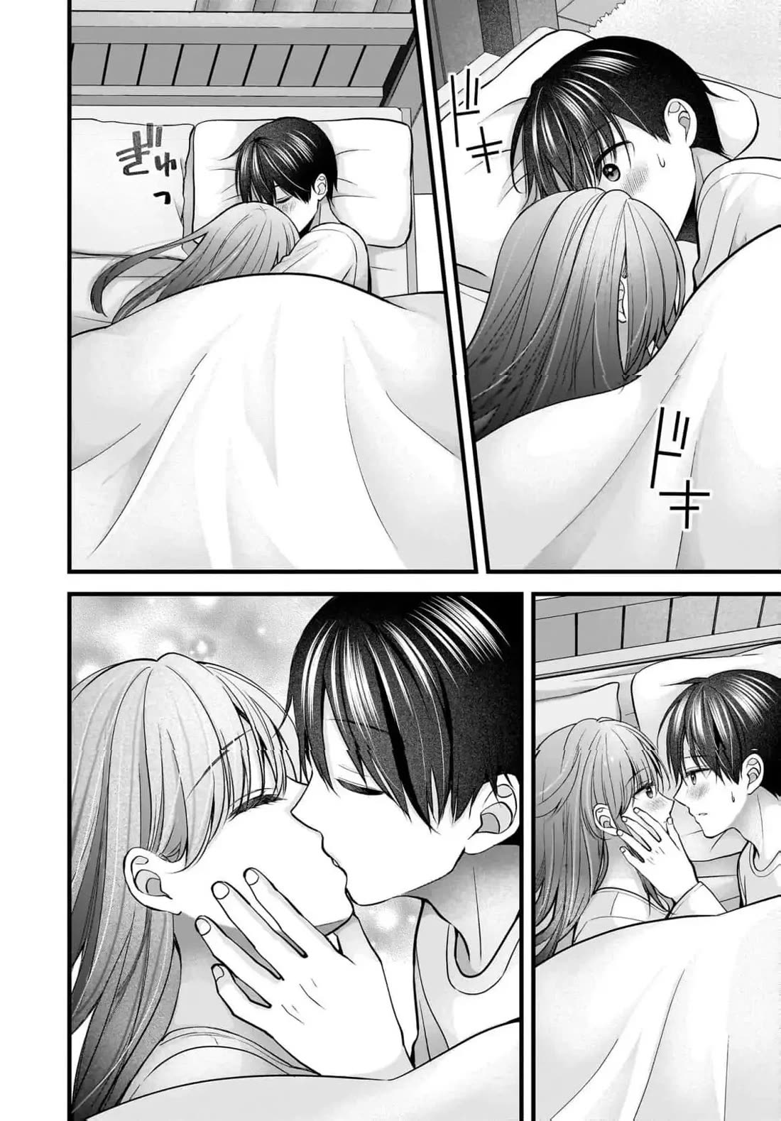Nana Shimazaki, Looking For Work chapter 38 page 7