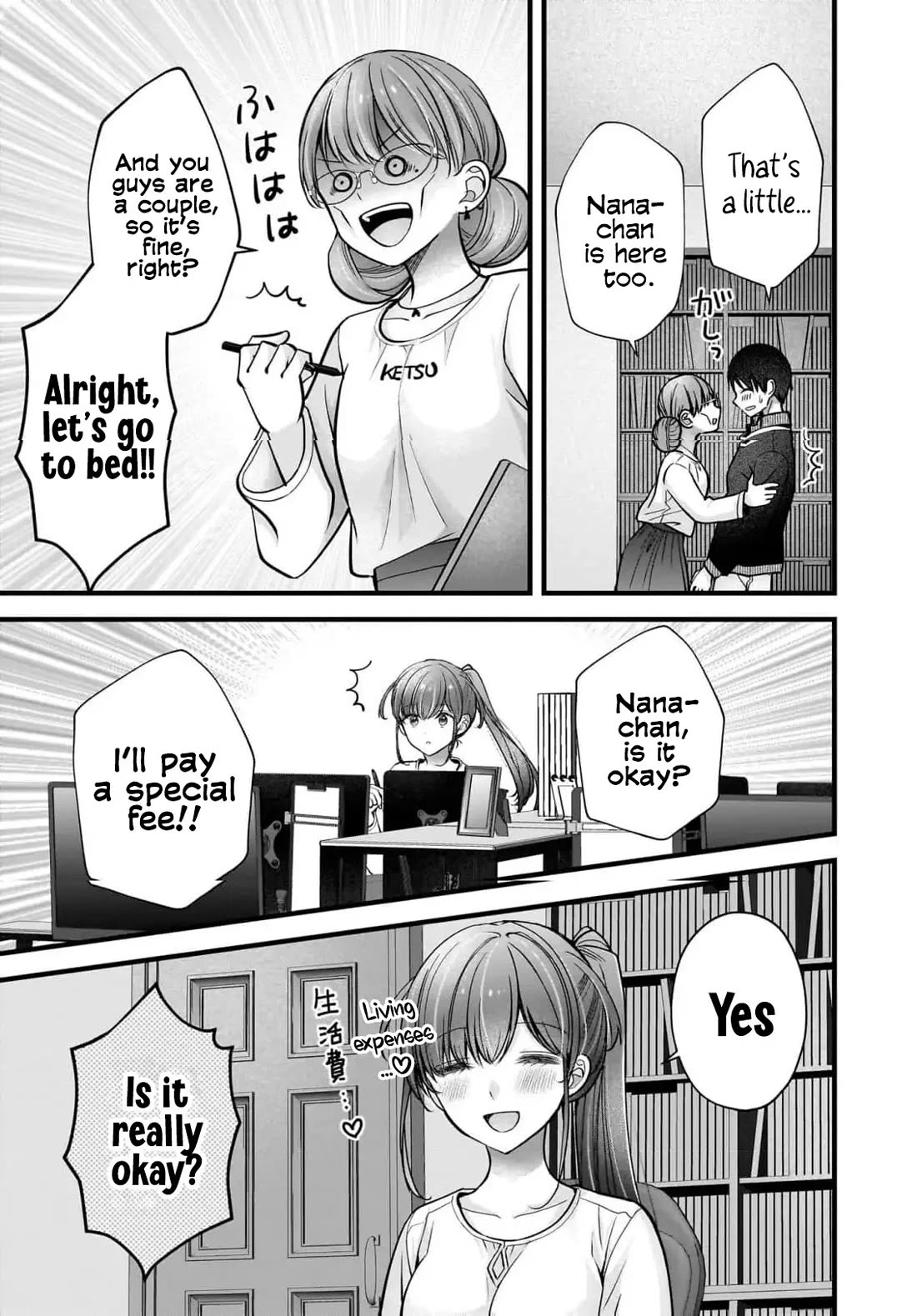 Nana Shimazaki, Looking For Work chapter 39 page 10