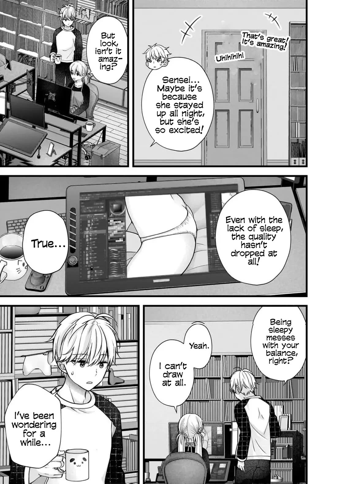 Nana Shimazaki, Looking For Work chapter 39 page 12