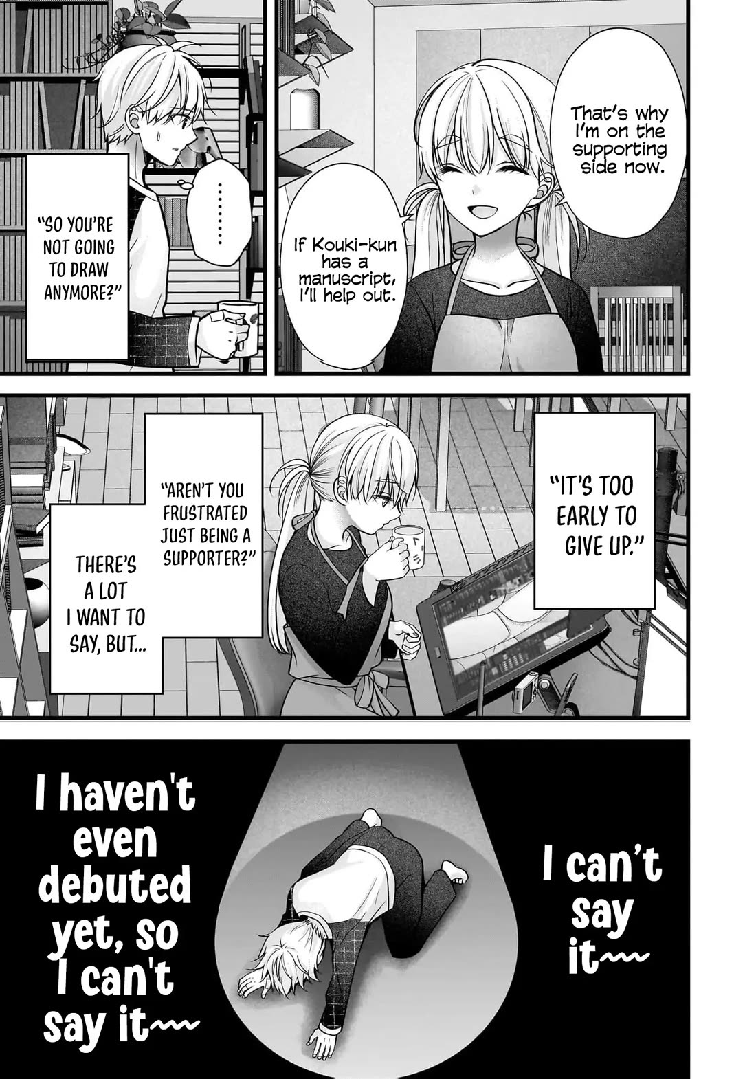 Nana Shimazaki, Looking For Work chapter 39 page 14