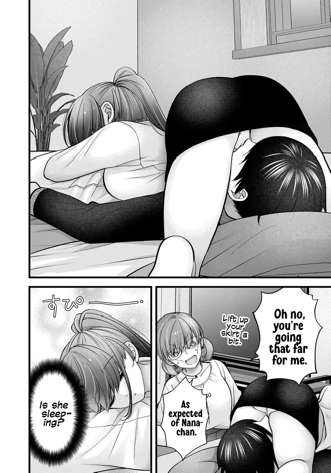 Nana Shimazaki, Looking For Work chapter 39 page 21