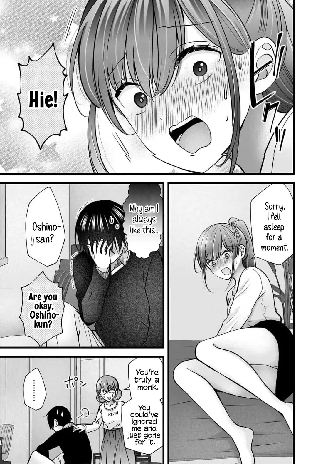 Nana Shimazaki, Looking For Work chapter 39 page 24