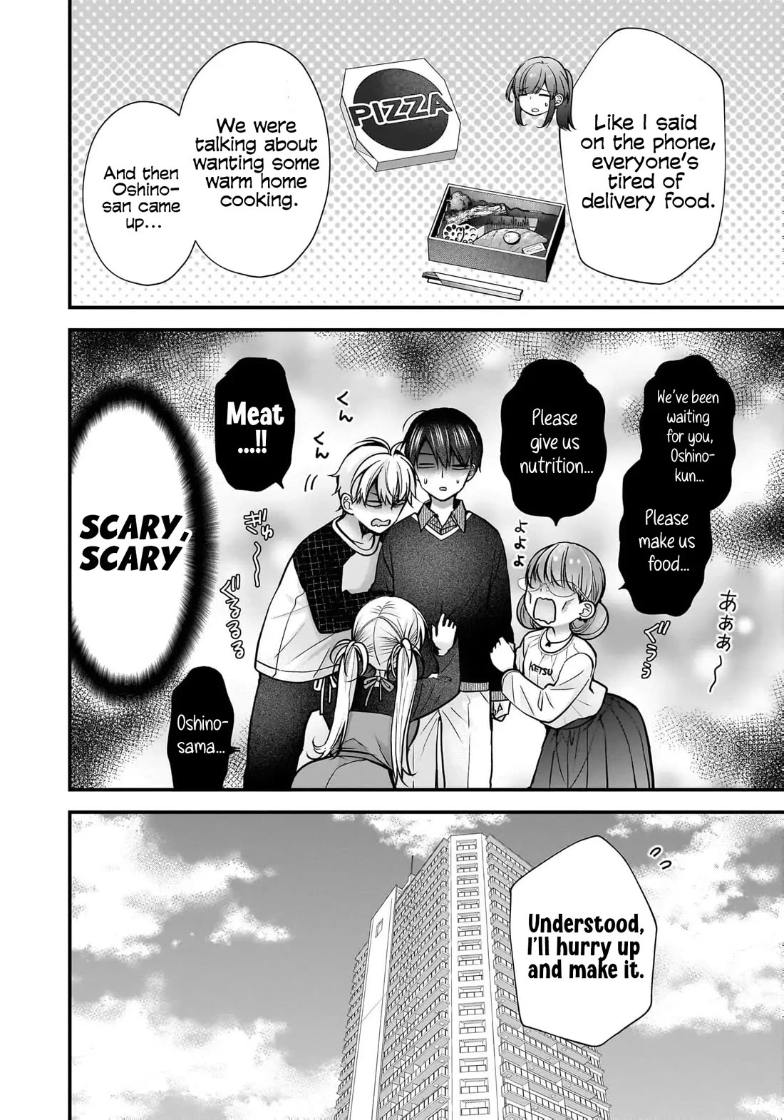 Nana Shimazaki, Looking For Work chapter 39 page 5