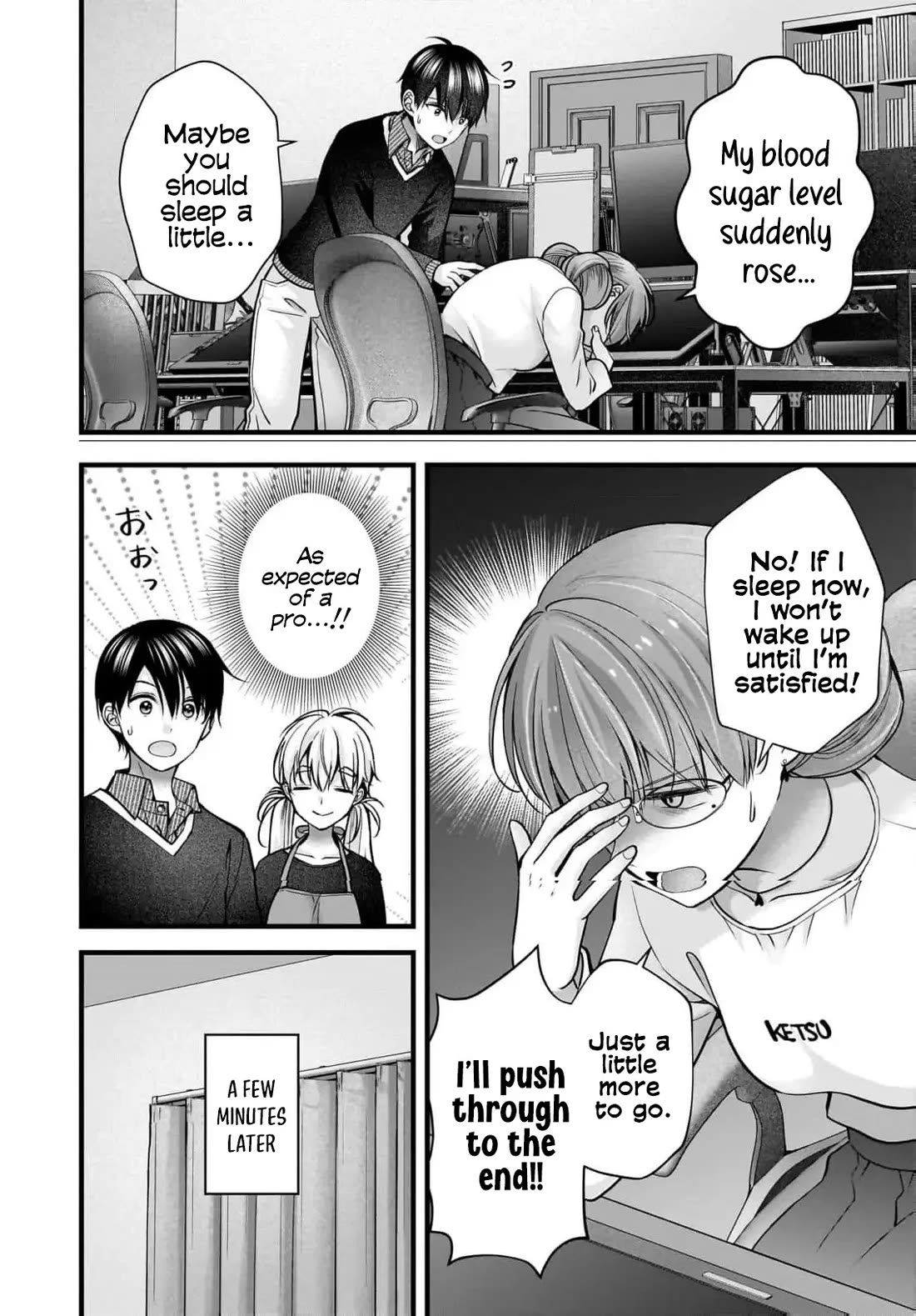 Nana Shimazaki, Looking For Work chapter 39 page 7