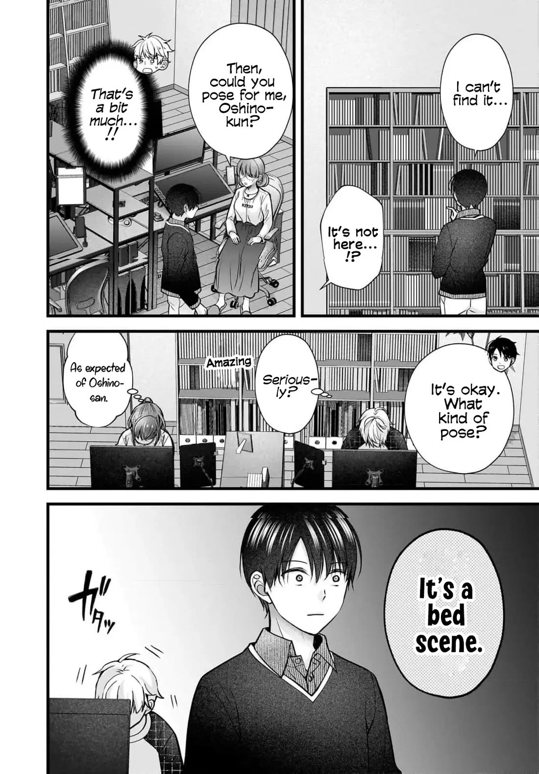 Nana Shimazaki, Looking For Work chapter 39 page 9