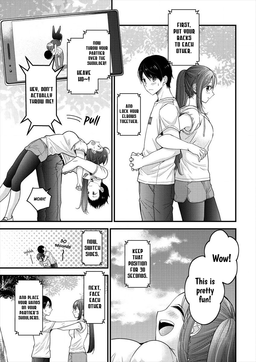 Nana Shimazaki, Looking For Work chapter 4 page 13