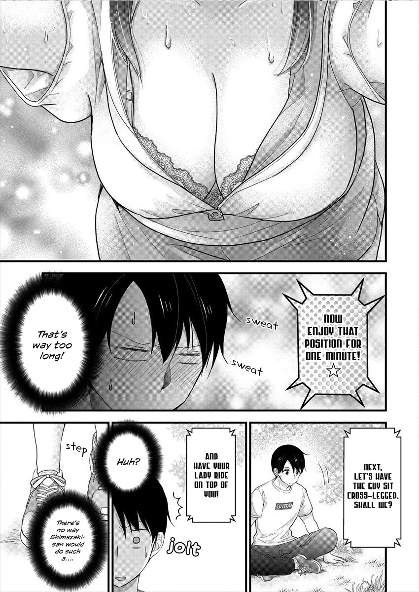 Nana Shimazaki, Looking For Work chapter 4 page 15