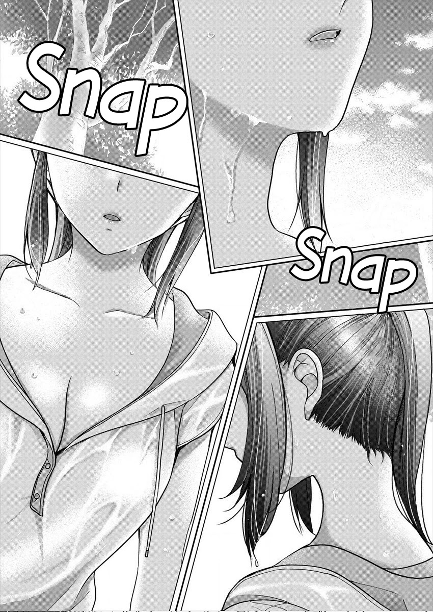 Nana Shimazaki, Looking For Work chapter 4 page 24
