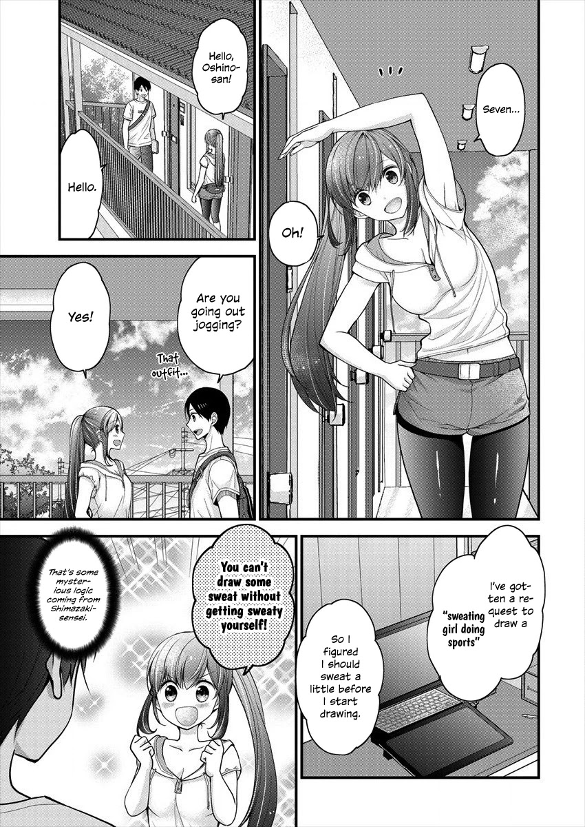 Nana Shimazaki, Looking For Work chapter 4 page 3