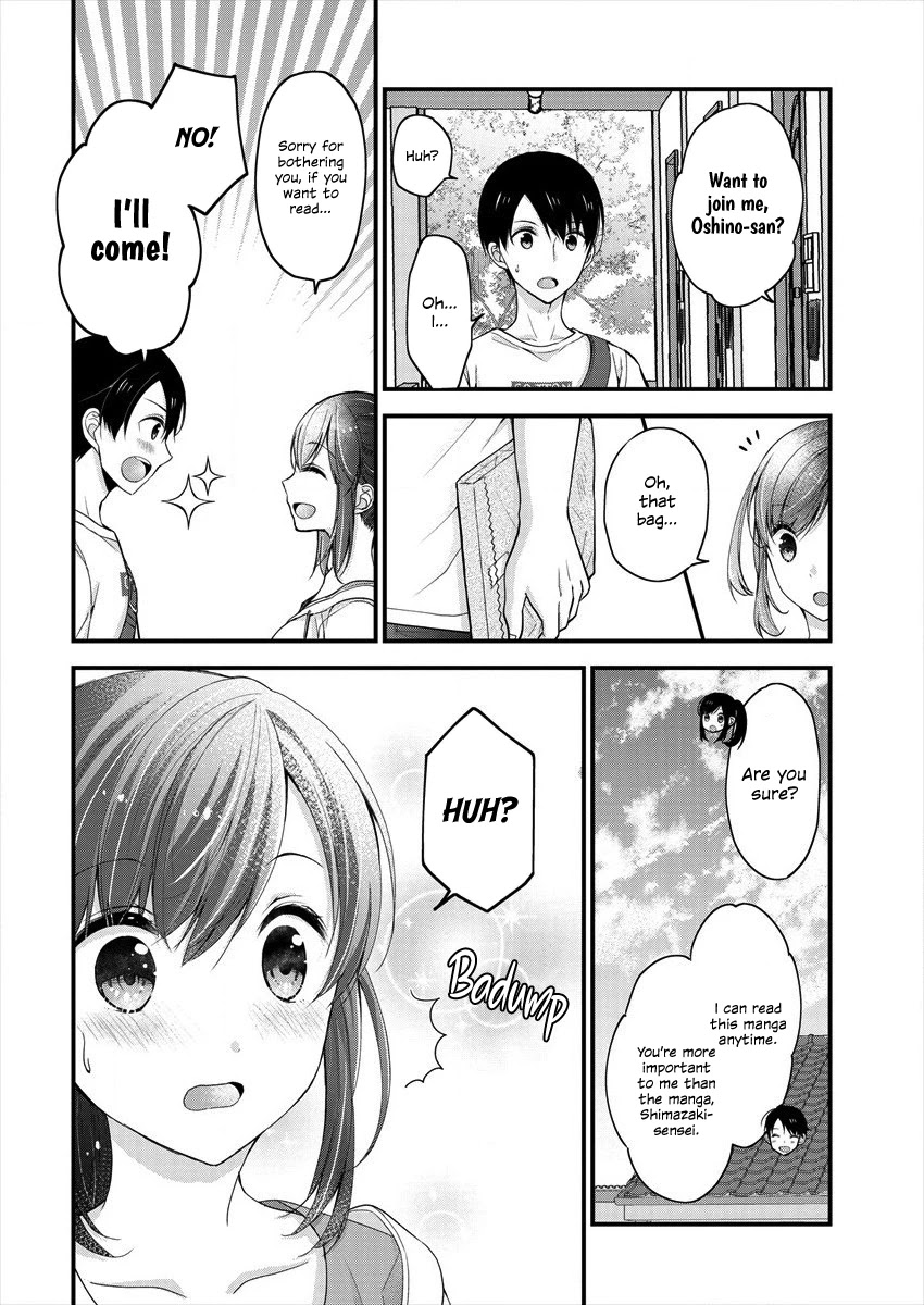 Nana Shimazaki, Looking For Work chapter 4 page 4