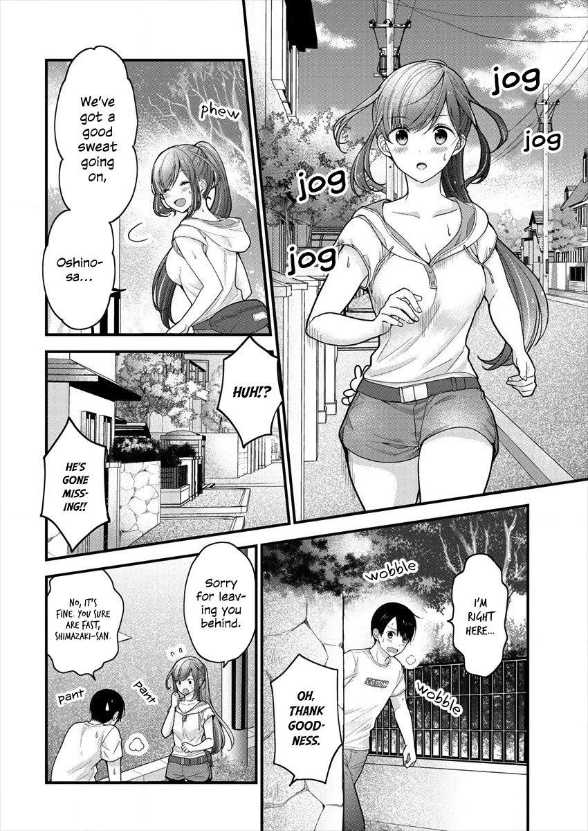 Nana Shimazaki, Looking For Work chapter 4 page 6