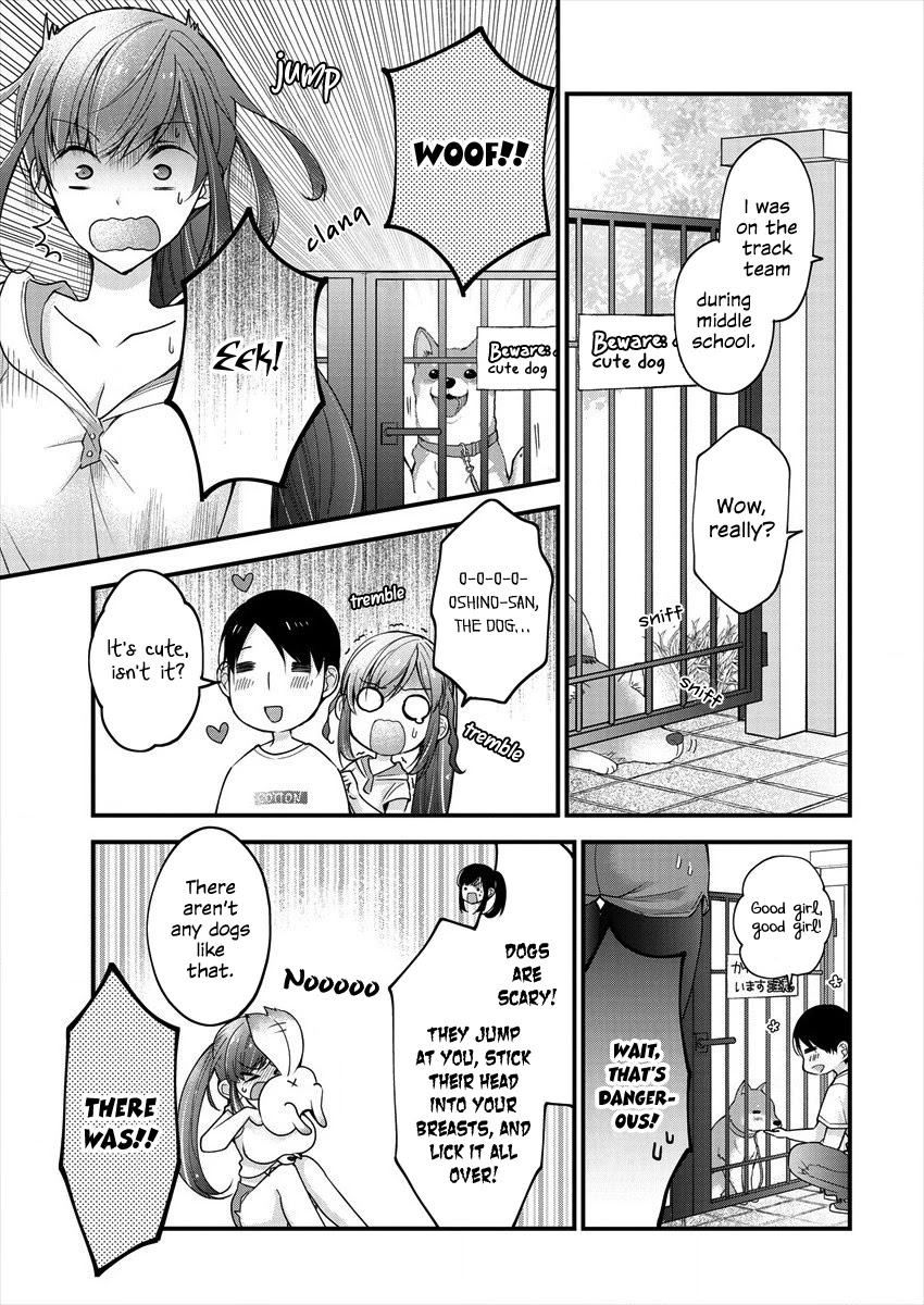 Nana Shimazaki, Looking For Work chapter 4 page 7