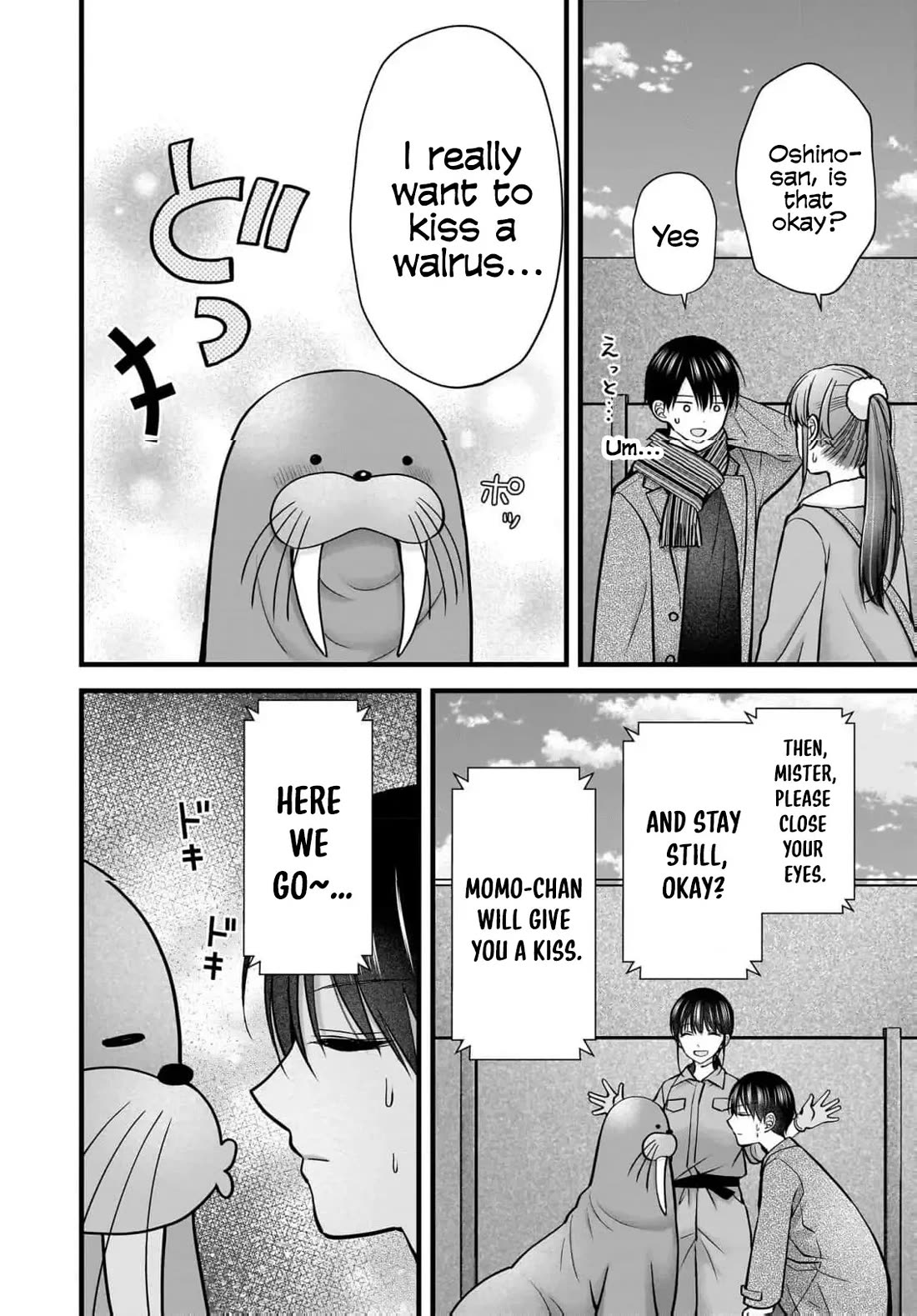 Nana Shimazaki, Looking For Work chapter 40 page 11