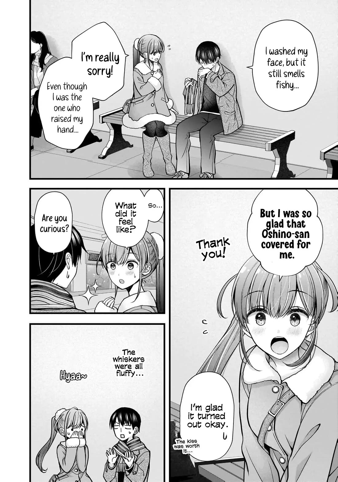 Nana Shimazaki, Looking For Work chapter 40 page 13
