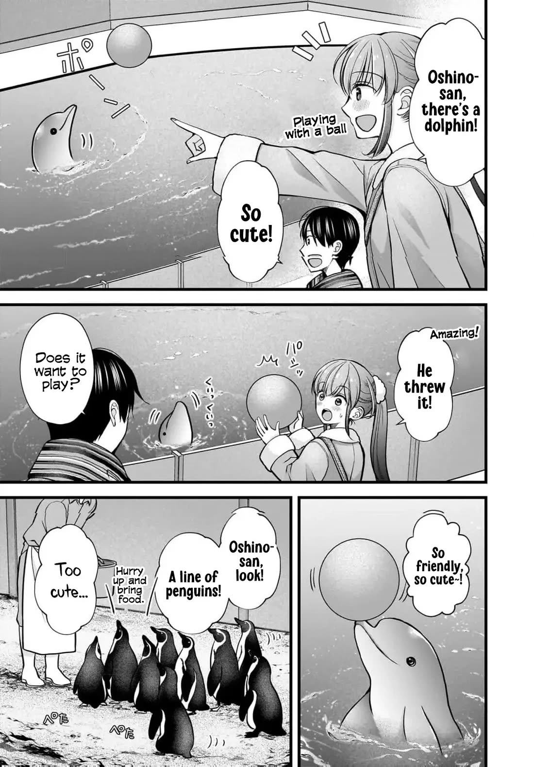Nana Shimazaki, Looking For Work chapter 40 page 14