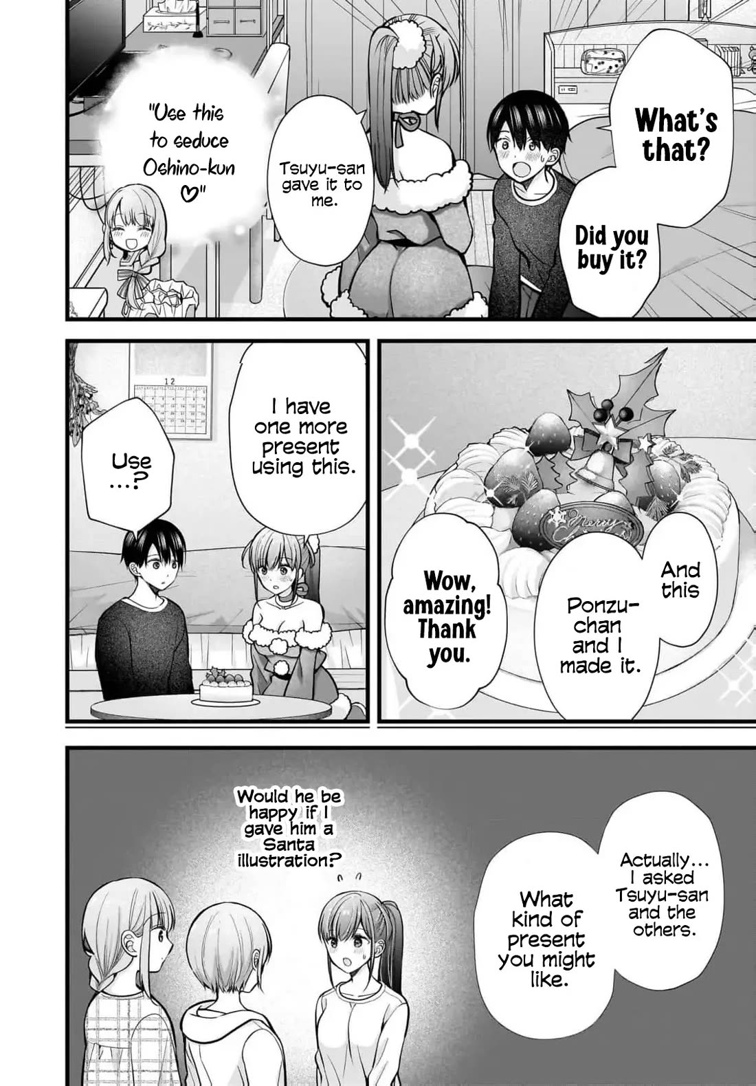 Nana Shimazaki, Looking For Work chapter 40 page 21