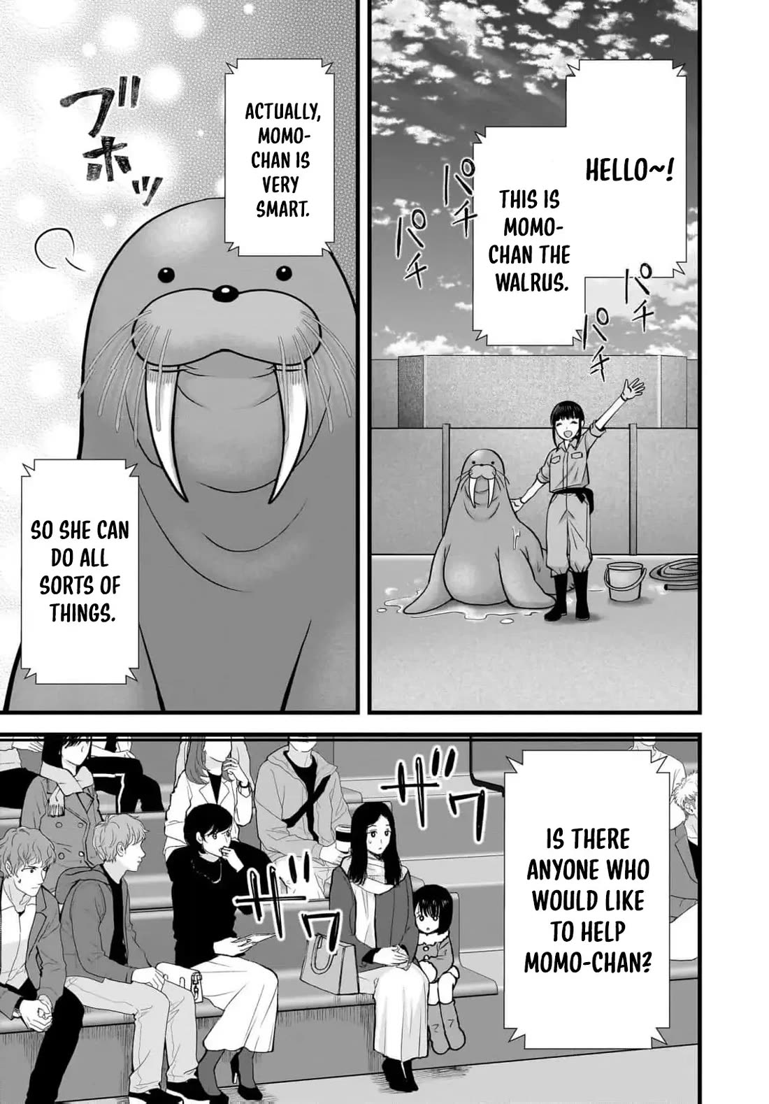 Nana Shimazaki, Looking For Work chapter 40 page 6