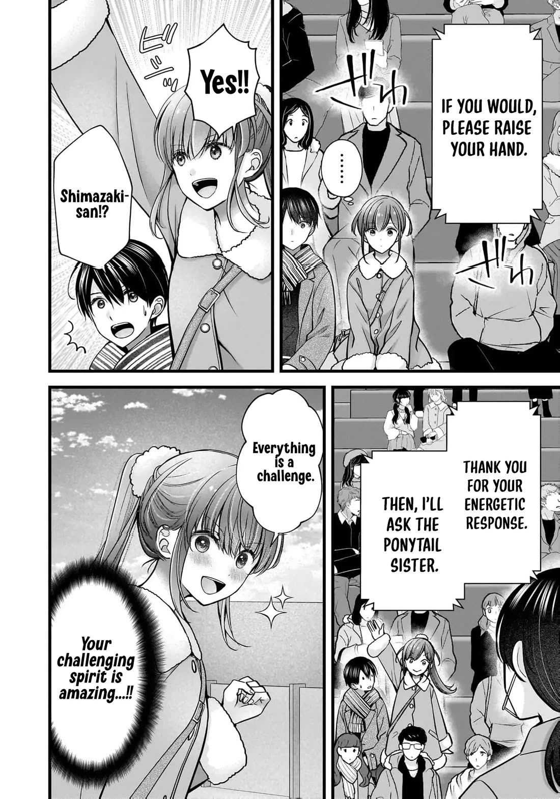 Nana Shimazaki, Looking For Work chapter 40 page 7