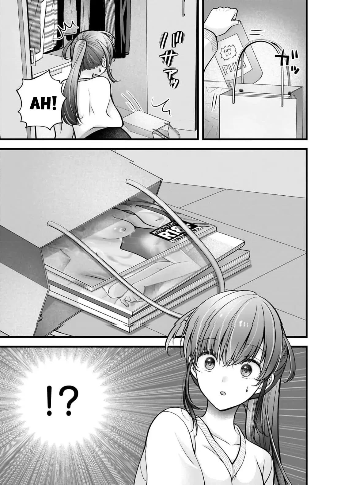Nana Shimazaki, Looking For Work chapter 41 page 12