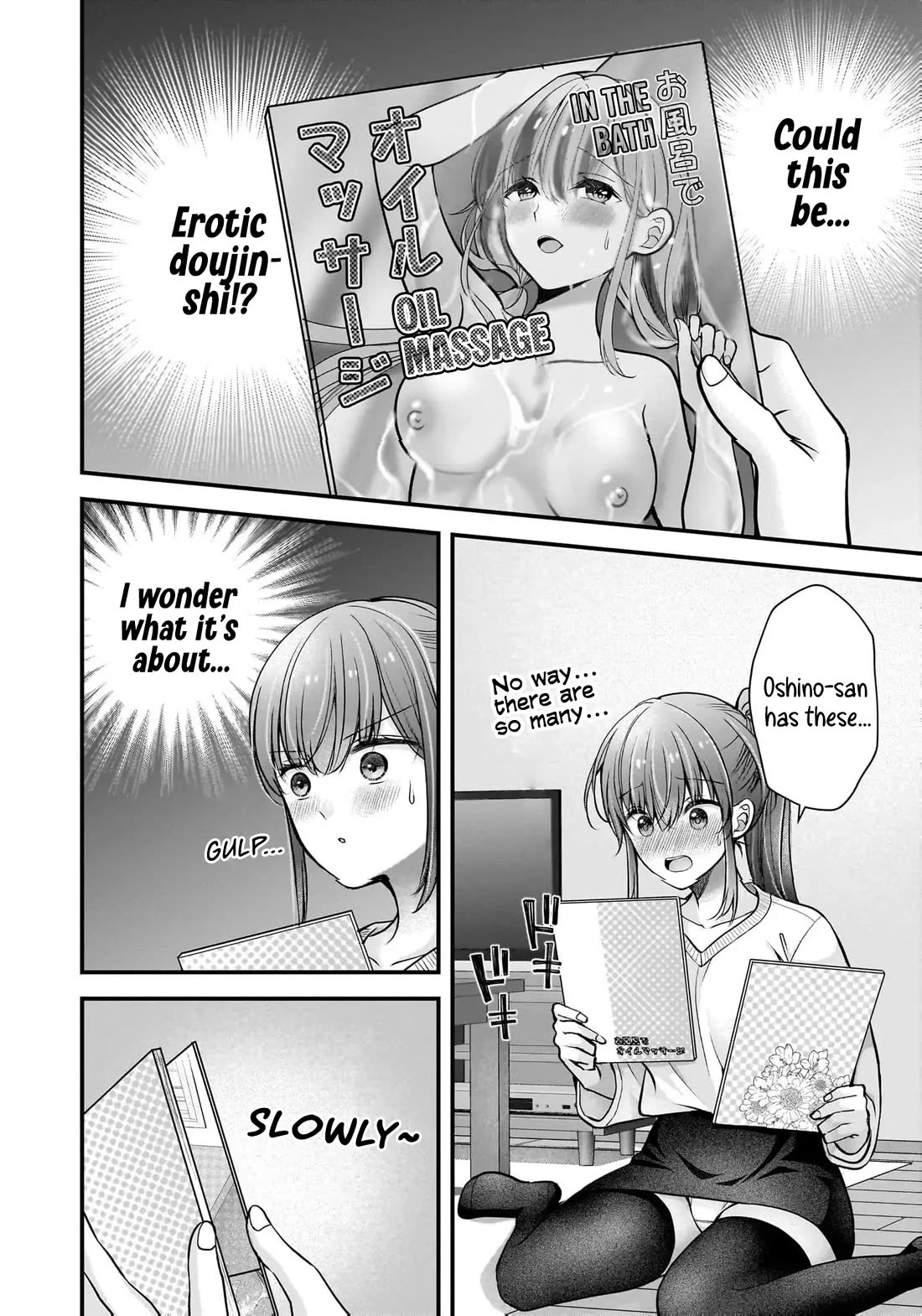 Nana Shimazaki, Looking For Work chapter 41 page 13