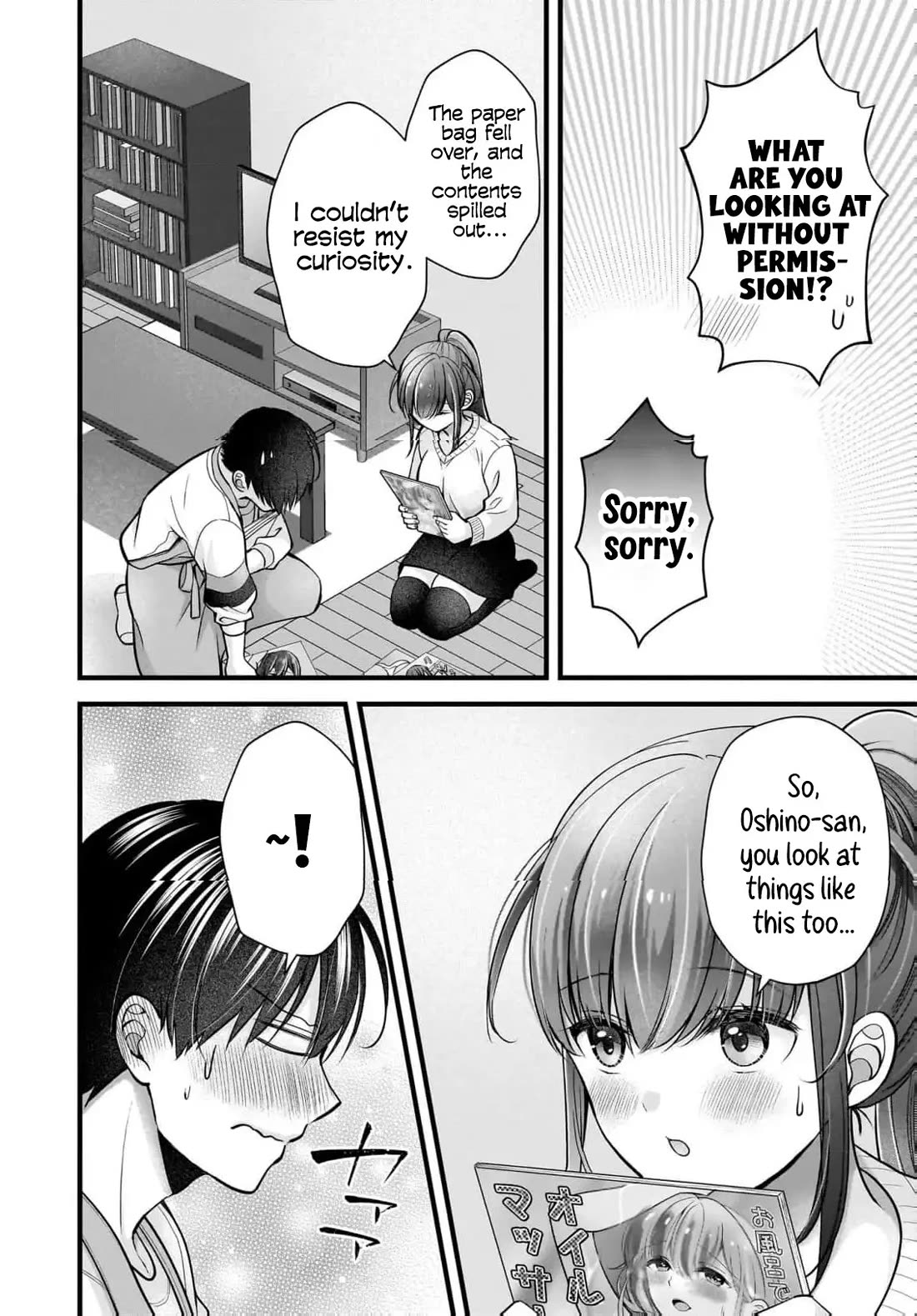 Nana Shimazaki, Looking For Work chapter 41 page 17