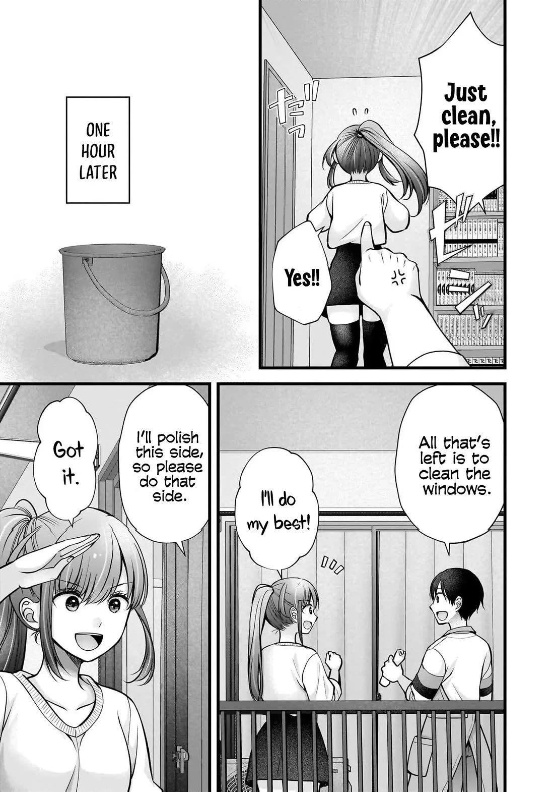 Nana Shimazaki, Looking For Work chapter 41 page 18