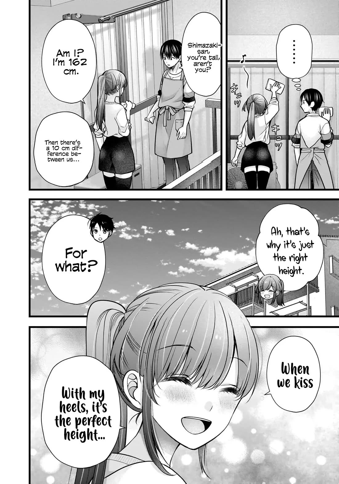 Nana Shimazaki, Looking For Work chapter 41 page 19