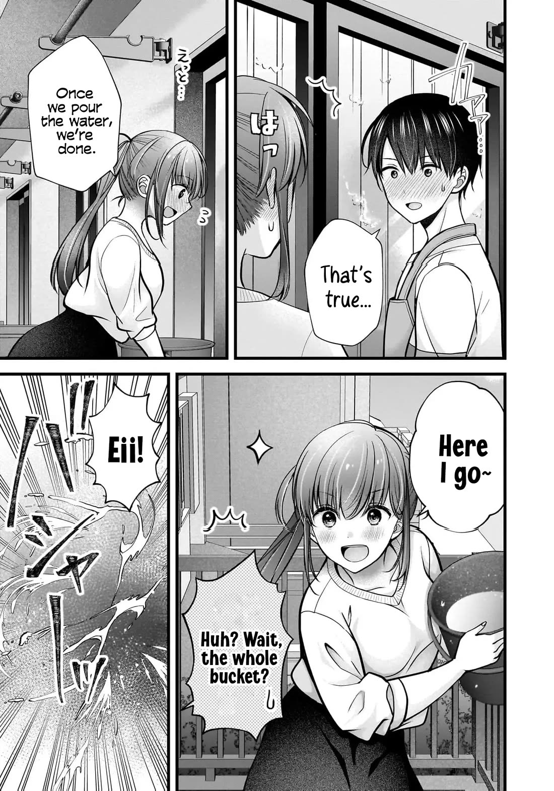 Nana Shimazaki, Looking For Work chapter 41 page 20