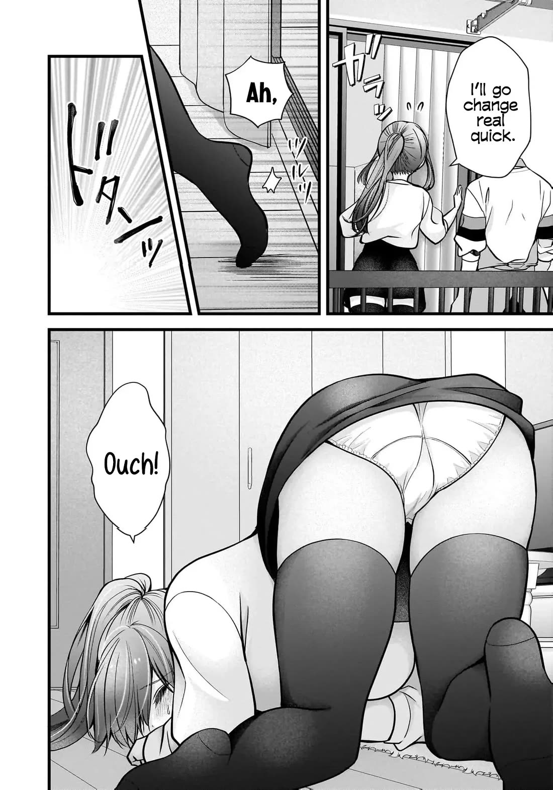 Nana Shimazaki, Looking For Work chapter 41 page 23