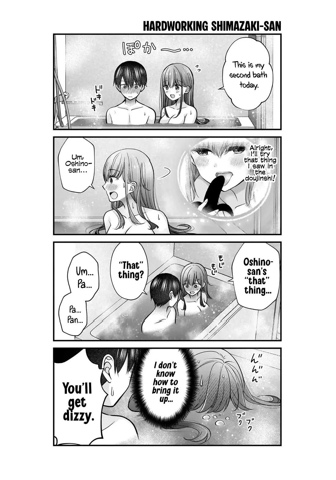 Nana Shimazaki, Looking For Work chapter 41 page 28